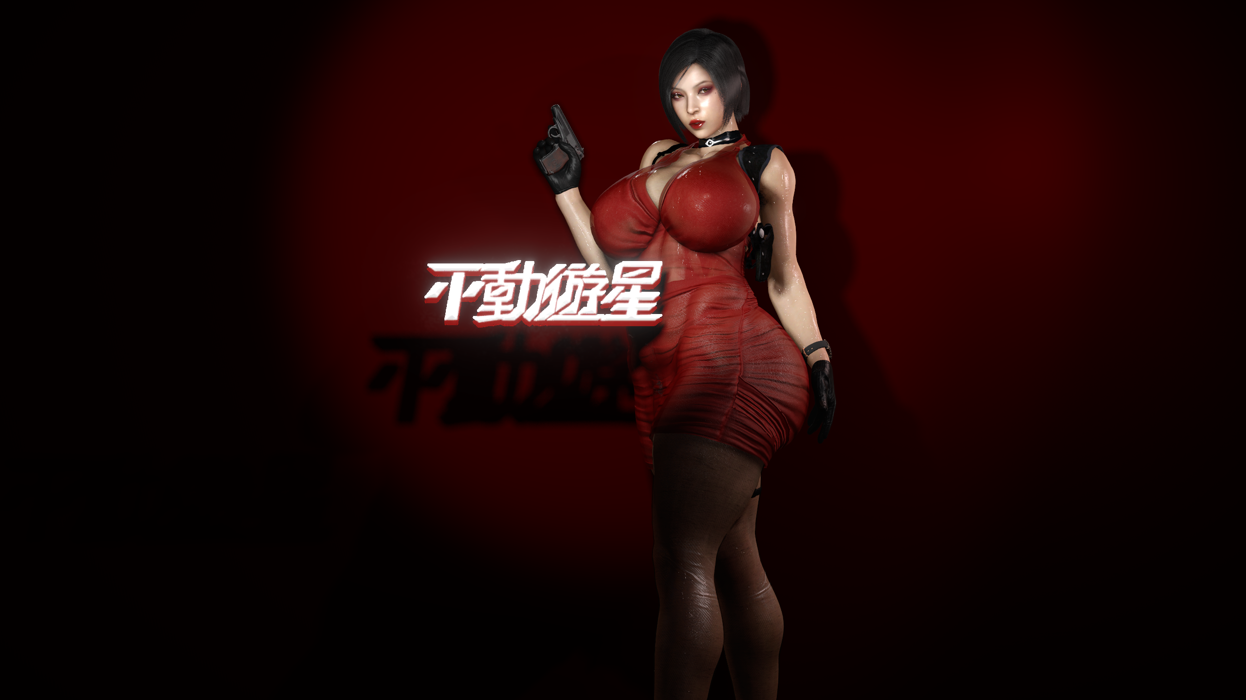 BIGDOG.Ada_Wong——艾达王.1插图